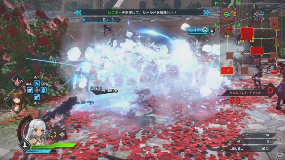 新サーヴァント「アルテラ・ラーヴァ」の使用感は？「Fate/EXTELLA LINK」追加DLCプレイインプレッションの画像6