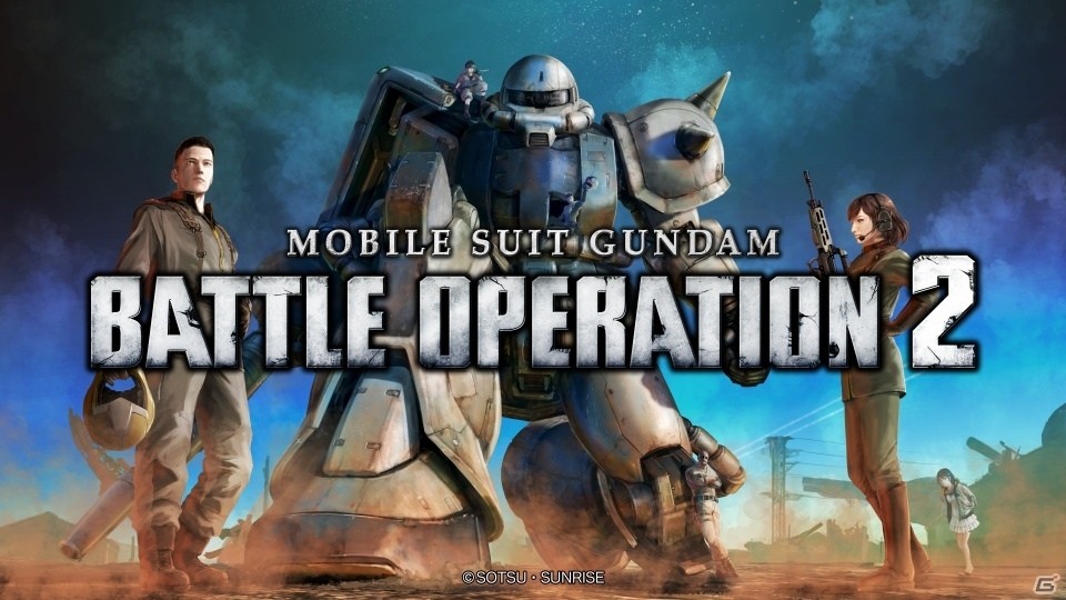 「機動戦士ガンダム バトルオペレーション2」本日19時よりゲーム内で新作ガンダムゲームのティザー映像が公開！の画像3