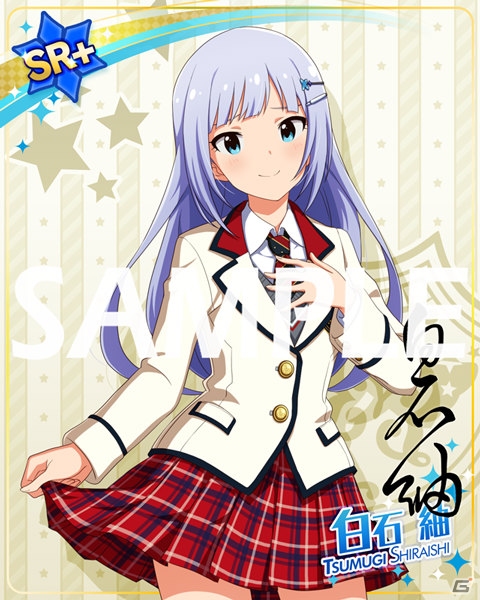 「アイドルマスター ミリオンライブ！ シアターデイズ」楽曲「だってあなたはプリンセス」が楽しめるイベントが開催中！の画像10