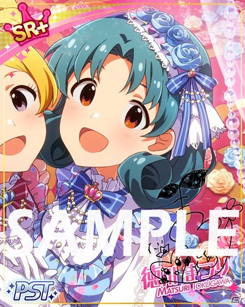 「アイドルマスター ミリオンライブ！ シアターデイズ」楽曲「だってあなたはプリンセス」が楽しめるイベントが開催中！の画像3