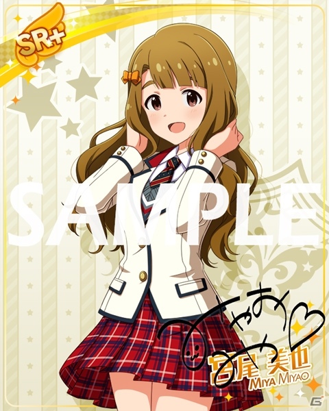 「アイドルマスター ミリオンライブ！ シアターデイズ」楽曲「だってあなたはプリンセス」が楽しめるイベントが開催中！の画像9