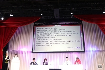「FGO冬祭り 2018-2019 ～トラベリング大サーカス ～」大阪会場の模様をレポートの画像11