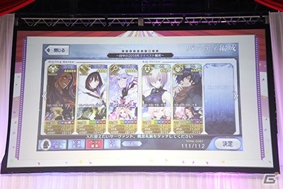 FGO冬祭り 2018-2019 ～トラベリング大サーカス ～」大阪会場の模様を