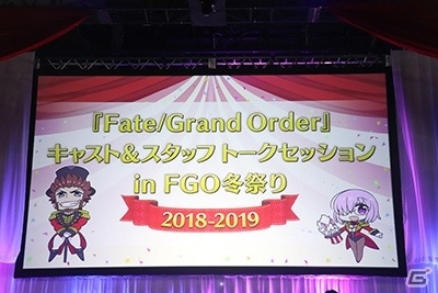 「FGO冬祭り 2018-2019 ～トラベリング大サーカス ～」大阪会場の模様をレポートの画像2