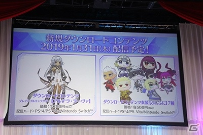 「FGO冬祭り 2018-2019 ～トラベリング大サーカス ～」大阪会場の模様をレポートの画像30