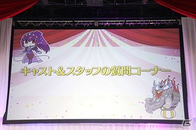「FGO冬祭り 2018-2019 ～トラベリング大サーカス ～」大阪会場の模様をレポートの画像12