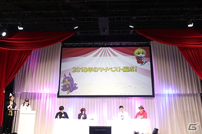 「FGO冬祭り 2018-2019 ～トラベリング大サーカス ～」大阪会場の模様をレポートの画像13