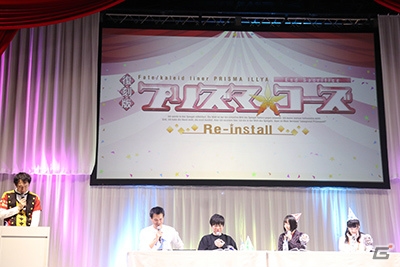 「FGO冬祭り 2018-2019 ～トラベリング大サーカス ～」大阪会場の模様をレポートの画像34