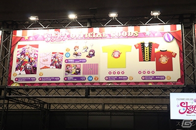 「FGO冬祭り 2018-2019 ～トラベリング大サーカス ～」大阪会場の模様をレポートの画像44