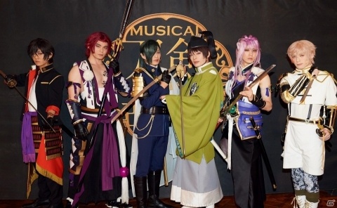 「ミュージカル『刀剣乱舞』～三百年の子守唄～」キャスト・演出家のコメントが到着！の画像1