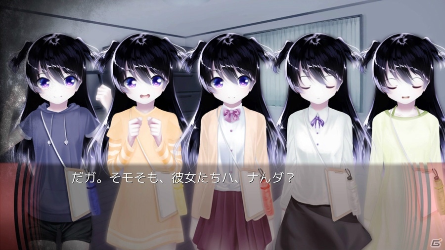 この世で最も孤独な少年と少女の物語―「最悪なる災厄人間に捧ぐ」iOS/Android版が配信決定！の画像2