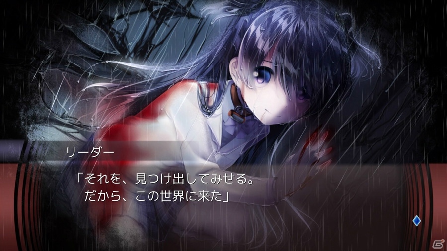 この世で最も孤独な少年と少女の物語―「最悪なる災厄人間に捧ぐ」iOS/Android版が配信決定！の画像4