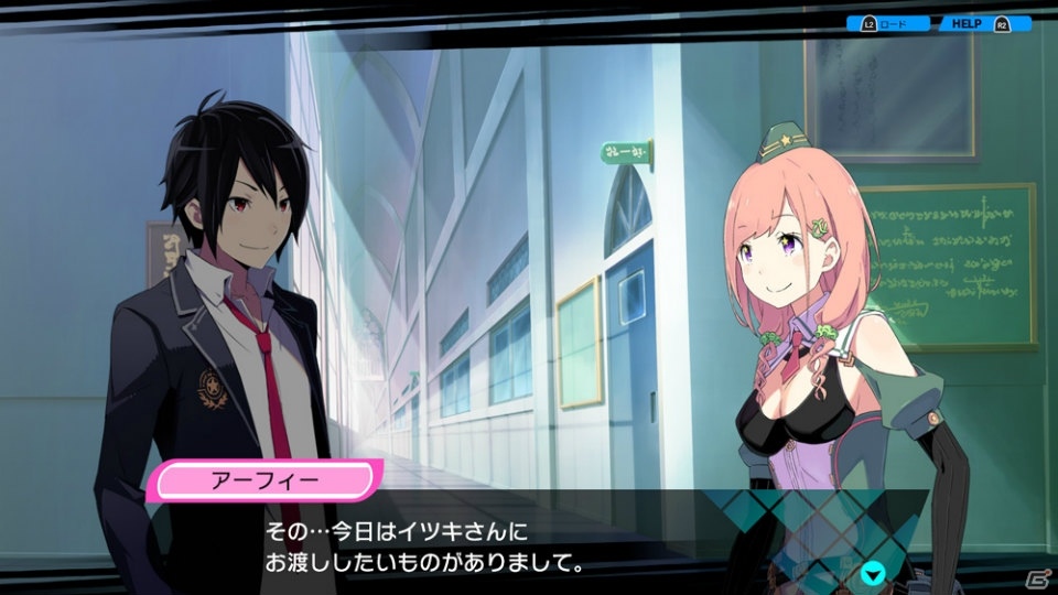 「CONCEPTION PLUS」13人目の巫女・アーフィーなどPS4版の新要素をまとめて紹介！の画像5