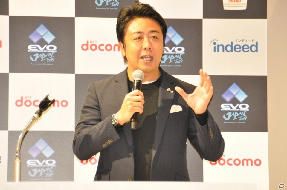 福岡市の全面協力にて開催が決定！「EVO Japan 2019」記者発表会をレポートの画像8