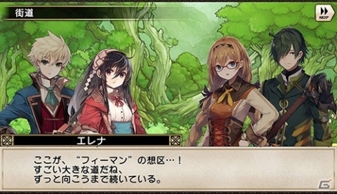 「グリムノーツ Repage」新創造主ドロテア・フィーマンが登場するガチャが開催！の画像2