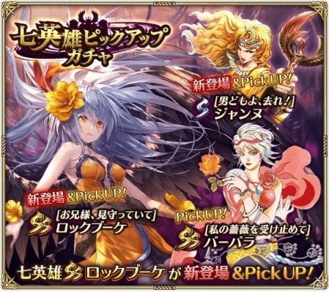 サガ コンピレーションTCG プレイマット 小林智美 | netizenbd.com