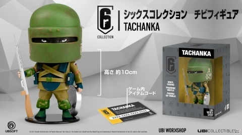 「レインボーシックス シージ」闘会議2019にてグッズの先行販売が決定！の画像10