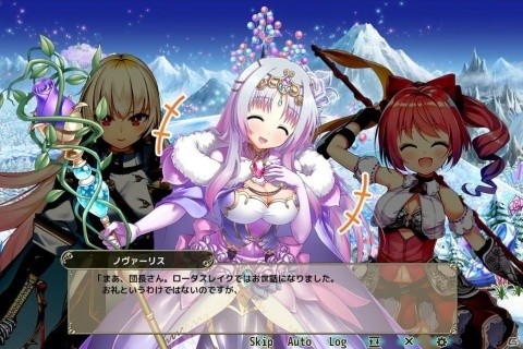「FLOWER KNIGHT GIRL」★5ミニバラを手に入れよう！イベント「精華祭スノウロマンティカ」が開催の画像4