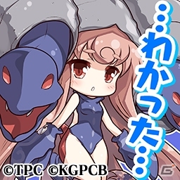 「ゴシックは魔法乙女」にて「怪獣娘（黒）」とのコラボイベントやガチャが開催！の画像3