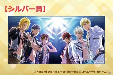 「3 Majesty×X.I.P. LIVE -5th Anniversary Tour in Sanrio Puroland-」イベント販売グッズの情報が公開！の画像18