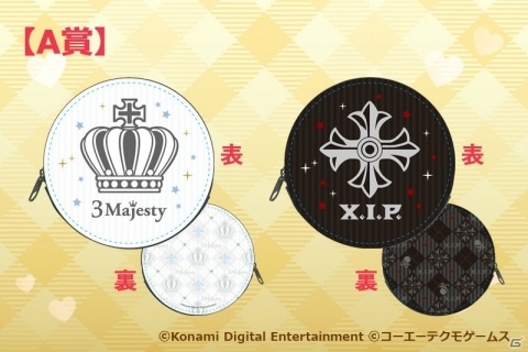 「3 Majesty×X.I.P. LIVE -5th Anniversary Tour in Sanrio Puroland-」イベント販売グッズの情報が公開！の画像19