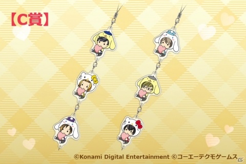 「3 Majesty×X.I.P. LIVE -5th Anniversary Tour in Sanrio Puroland-」イベント販売グッズの情報が公開！の画像21