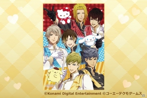 「3 Majesty×X.I.P. LIVE -5th Anniversary Tour in Sanrio Puroland-」イベント販売グッズの情報が公開！の画像9