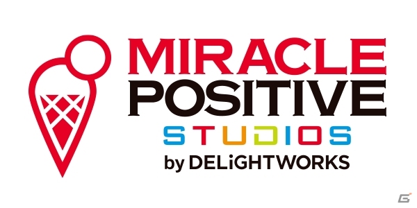 ディライトワークス、制作部の1つを「MIRACLE POSITIVE STUDIOS」と命名―2月5日にスマホ向け新作を発表の画像1