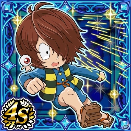 「探検ドリランド」本日1月22日より「ゲゲゲの鬼太郎」とのコラボ開始！ねこ娘などがハンターカードにの画像5