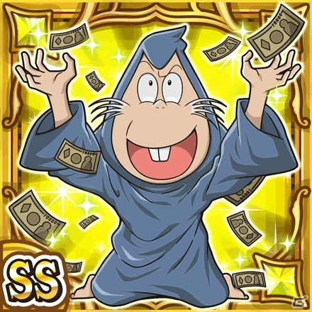 「探検ドリランド」本日1月22日より「ゲゲゲの鬼太郎」とのコラボ開始！ねこ娘などがハンターカードにの画像8