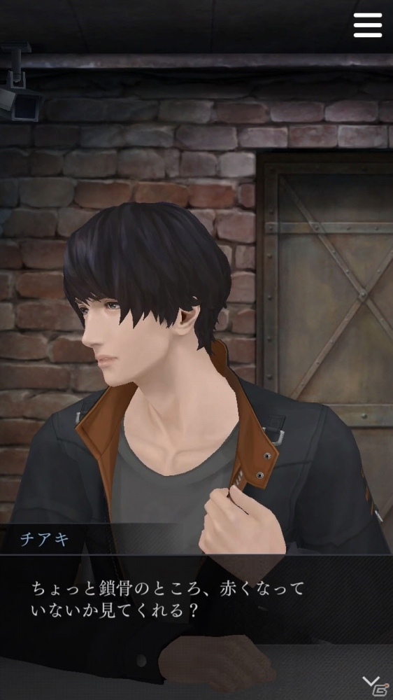 「囚われのパルマ Refrain」エピソード5「花照らす陽、花落とす陰」が配信開始！徐々に蘇る、断片的な記憶の画像5