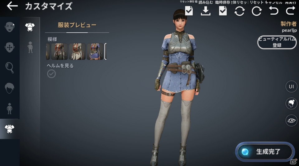 「黒い砂漠 MOBILE」事前登録者数が30万人突破！武田あやなさんを再現したキャラメイキング動画を公開の画像2
