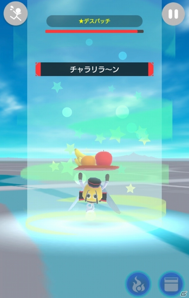 「テクテクテクテク」 ゴールド＆EXPを稼ぐチャンス！「おたからモンスターを探せ！！」が開催の画像2