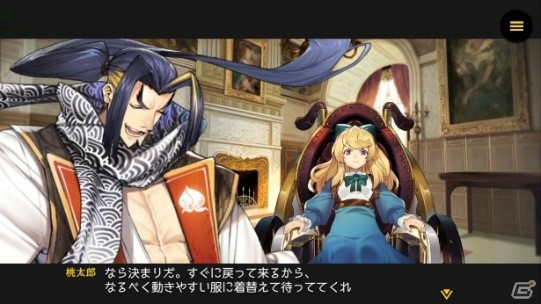 3分間のRTS「リボルバーズエイト」が配信開始！ゲームシステムやキャラ情報などをおさらい！の画像15
