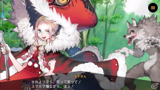 3分間のRTS「リボルバーズエイト」が配信開始！ゲームシステムやキャラ情報などをおさらい！の画像16