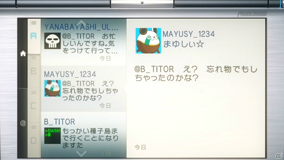 「STEINS;GATE」からの世界観のつながりにフォーカスした「ROBOTICS;NOTES DaSH」の最新プロモーションムービー公開の画像11