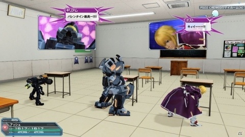 「ファンタシースターオンライン2」バレンタインイベント＆ACスクラッチが配信！PSZ10週年記念コラボもの画像148