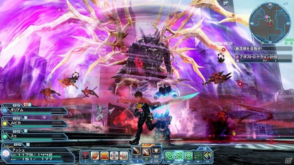 「ファンタシースターオンライン2」バレンタインイベント＆ACスクラッチが配信！PSZ10週年記念コラボもの画像10