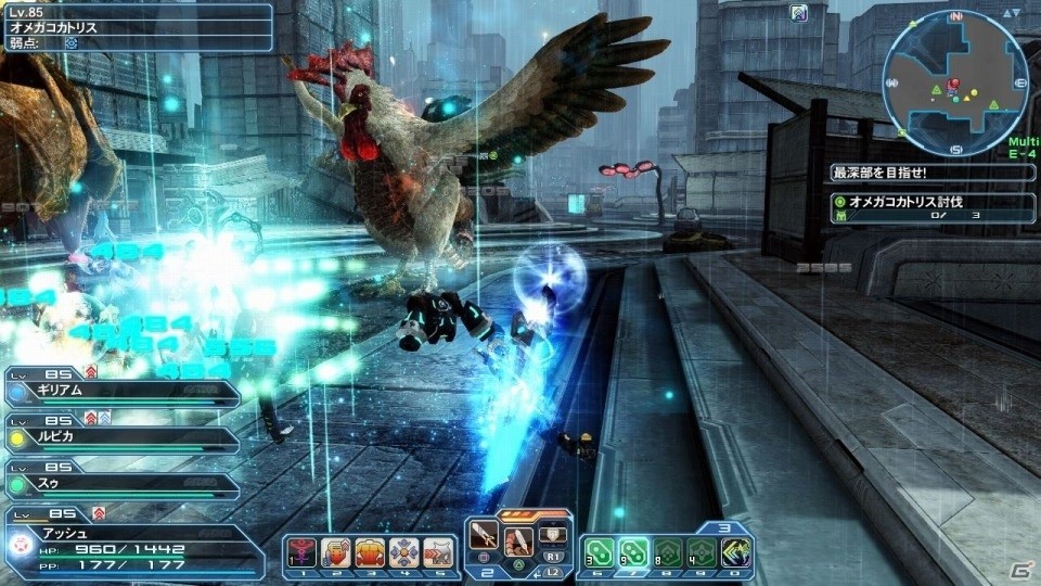 「ファンタシースターオンライン2」バレンタインイベント＆ACスクラッチが配信！PSZ10週年記念コラボもの画像11