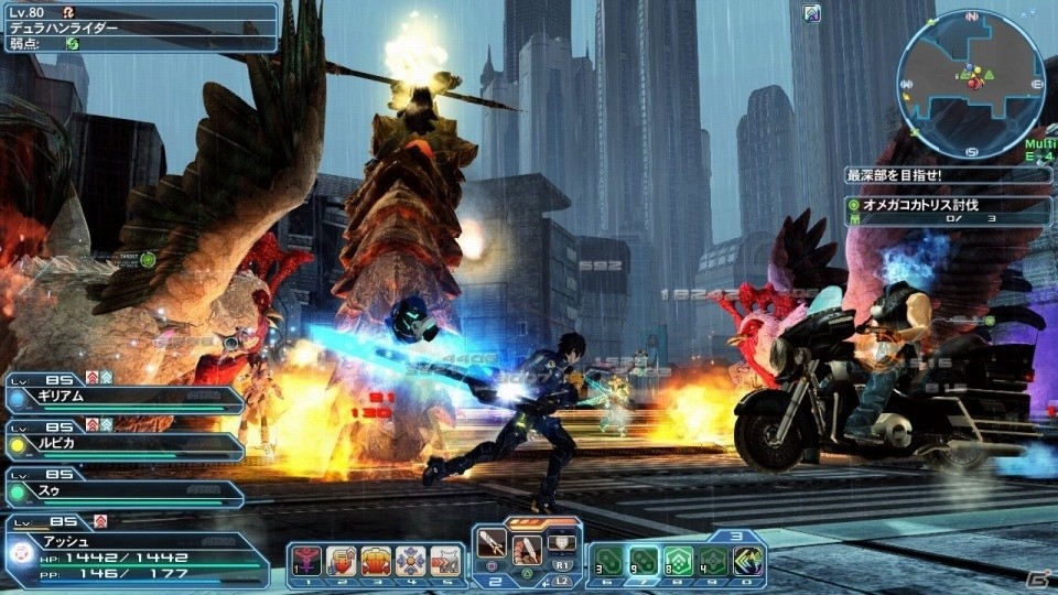 「ファンタシースターオンライン2」バレンタインイベント＆ACスクラッチが配信！PSZ10週年記念コラボもの画像12