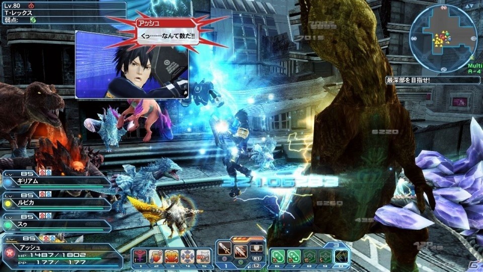 「ファンタシースターオンライン2」バレンタインイベント＆ACスクラッチが配信！PSZ10週年記念コラボもの画像4