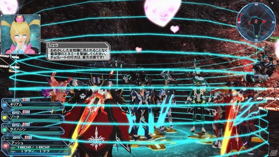 「ファンタシースターオンライン2」バレンタインイベント＆ACスクラッチが配信！PSZ10週年記念コラボもの画像42