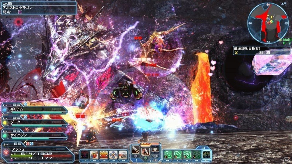 「ファンタシースターオンライン2」バレンタインイベント＆ACスクラッチが配信！PSZ10週年記念コラボもの画像44