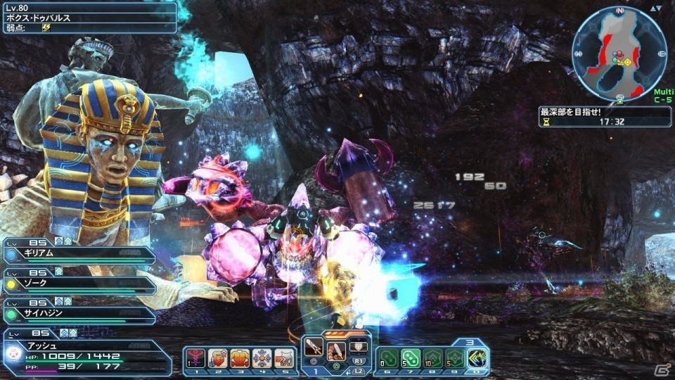 「ファンタシースターオンライン2」バレンタインイベント＆ACスクラッチが配信！PSZ10週年記念コラボもの画像45