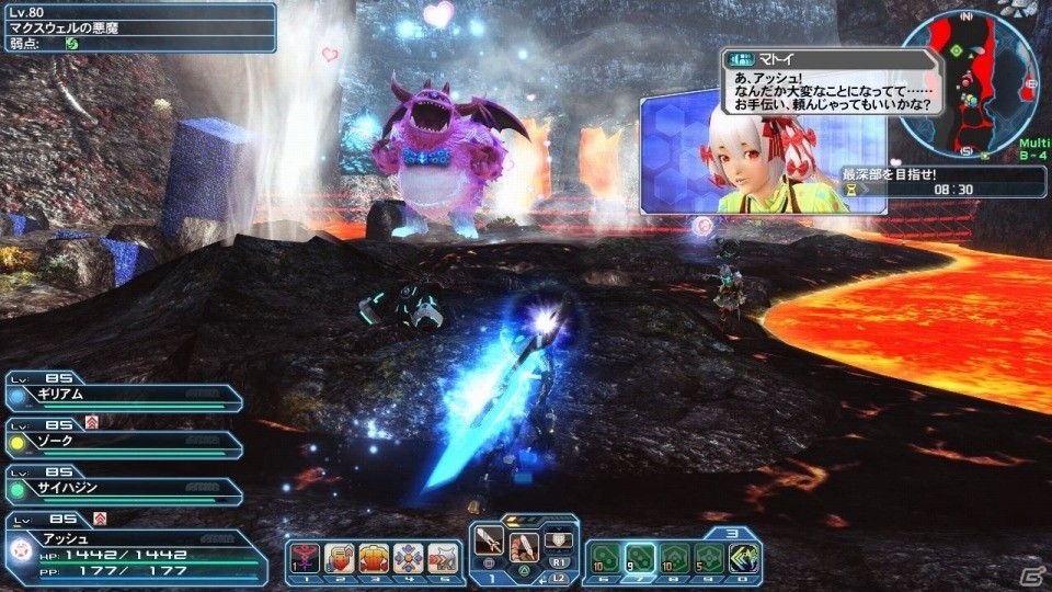 「ファンタシースターオンライン2」バレンタインイベント＆ACスクラッチが配信！PSZ10週年記念コラボもの画像46