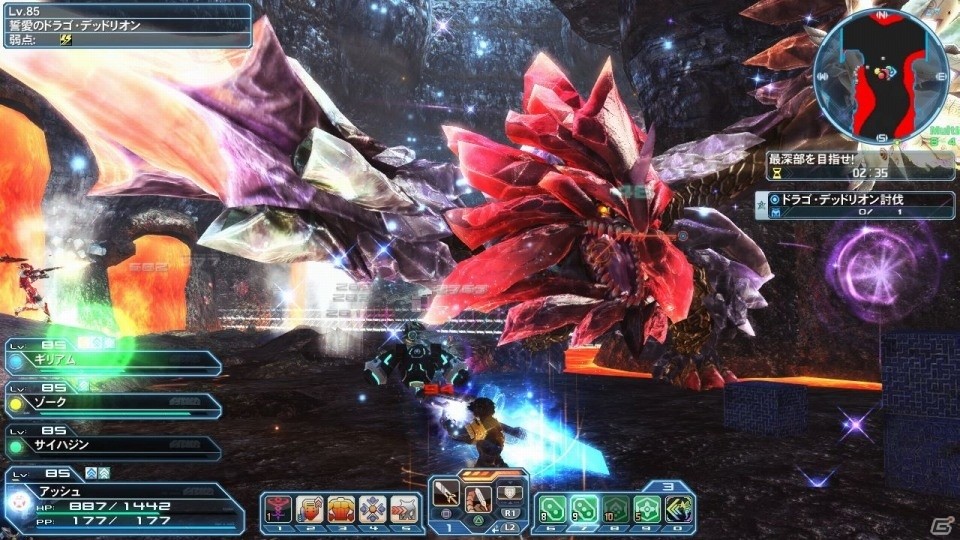 「ファンタシースターオンライン2」バレンタインイベント＆ACスクラッチが配信！PSZ10週年記念コラボもの画像47