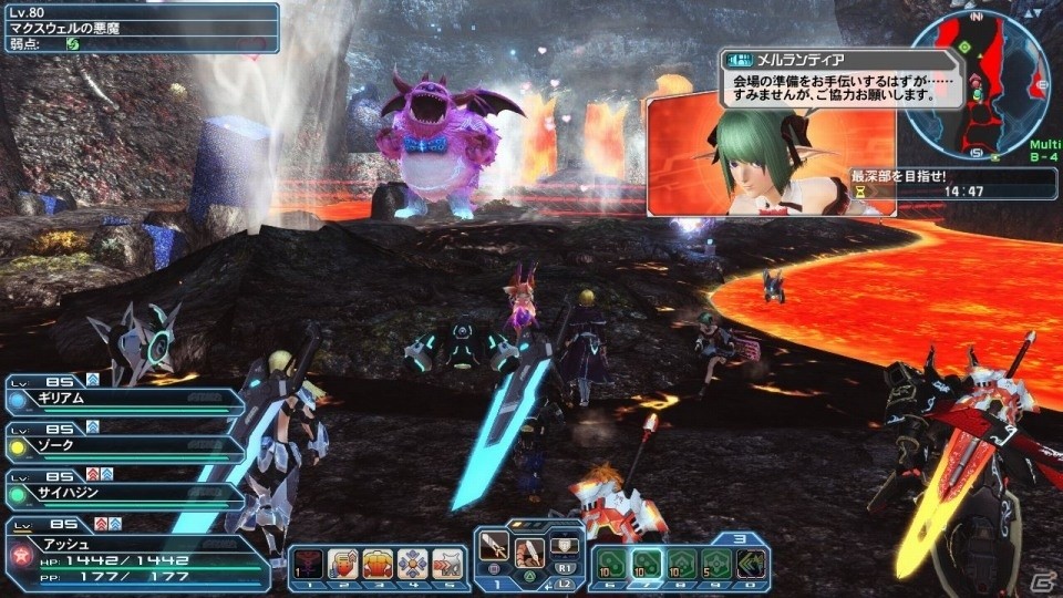 「ファンタシースターオンライン2」バレンタインイベント＆ACスクラッチが配信！PSZ10週年記念コラボもの画像50
