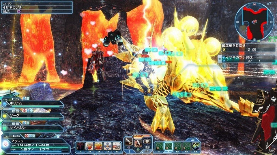「ファンタシースターオンライン2」バレンタインイベント＆ACスクラッチが配信！PSZ10週年記念コラボもの画像51