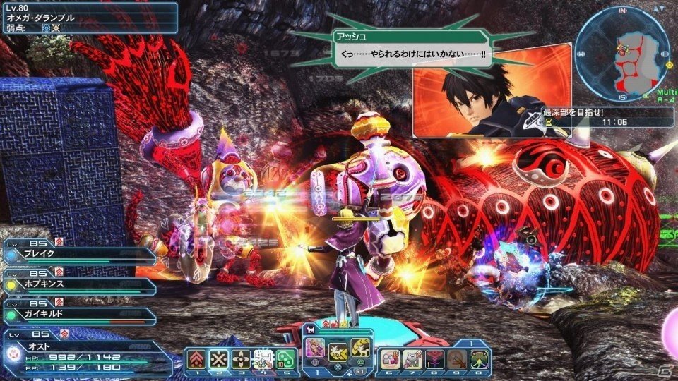 「ファンタシースターオンライン2」バレンタインイベント＆ACスクラッチが配信！PSZ10週年記念コラボもの画像53