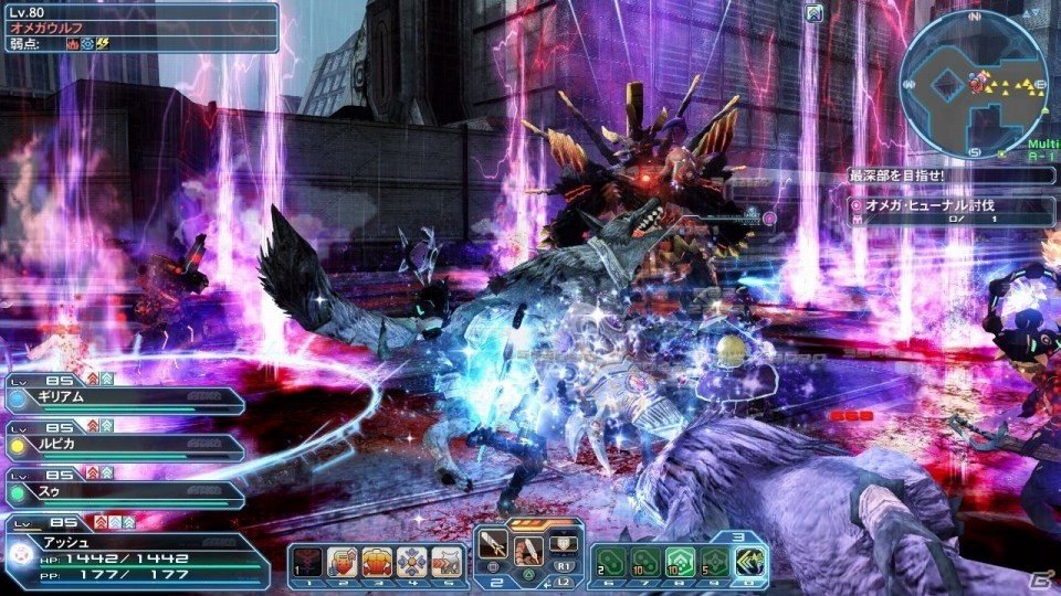 「ファンタシースターオンライン2」バレンタインイベント＆ACスクラッチが配信！PSZ10週年記念コラボもの画像7